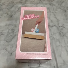 ちいかわ ころころクリーナーの画像