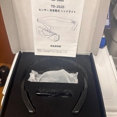 Smiling Shark 充電式 LED ヘッドライト, 【新概念耳掛け式・白色光・赤色光】 の画像