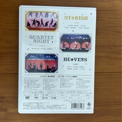 うたプリ　ライブ　7thSTAGE DVDの画像