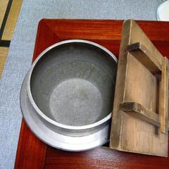 羽釜 蓋付き 9月10日までの画像
