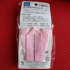 新品 未開封 サンリオ キティちゃん エプロンクリップの画像