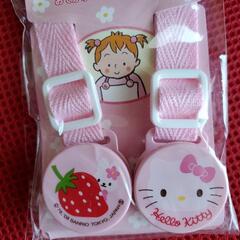 新品 未開封 サンリオ キティちゃん エプロンクリップの画像