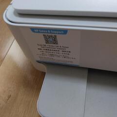 スマホからコピー　コピー機　HP ＥＮＶＹ 6020の画像