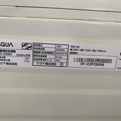 & 洗濯機　AQUA アクア　6kg AQW-KS6N 2023年製　動作確認済みの画像
