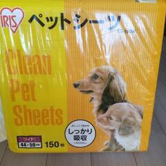ジョイント式ペットフェンス(シーツも付けます)の画像
