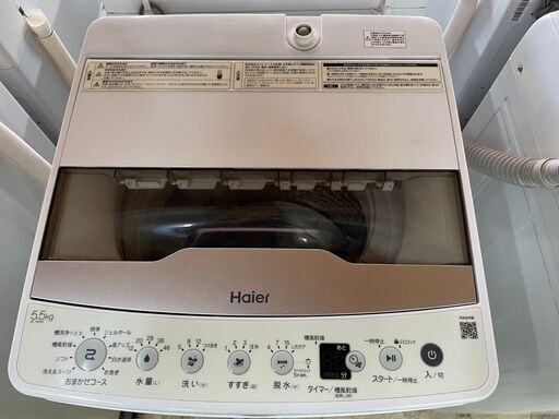 実店舗販売中 ハイアール 全自動洗濯機 5.5kg JW-HS55C 2024年製