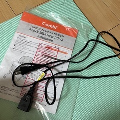 コンビ　ネムリラ　BEDi long オートスイングの画像