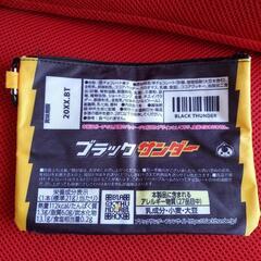 新品 未使用 ブラックサンダー 25周年記念ポーチの画像