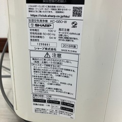 空気清浄機　シャープkc-g50-wの画像