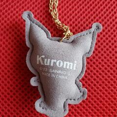 新品 未使用 サンリオキャラクターグッズ ラインストーン クロミの画像