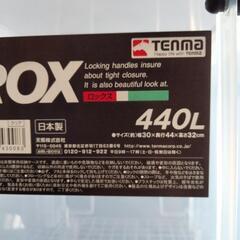 ROX 収納ケース　キャスターあり　2個の画像