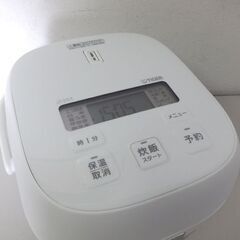 タイガー マイコンジャー 炊飯器 3合炊き 2023年製 マットホワイト JBS-A055 炊きたて 遠赤 黒特厚釜 ☆ 札幌市 北区 屯田 の画像