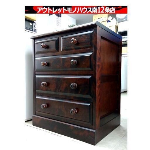 北海道民芸家具 和室 小物入れ ４引出し 北海道民芸家具 和室 小物入れ 4引出し 家具