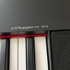 YAMAHA電子ピアノ(Ｐiaggero ＮＰ-32)の画像