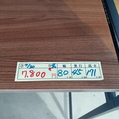 値下げしました！配達可【スライド棚付レンジ台】クリーニング済み【管理番号13107】佐の画像