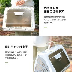 新品未使用！ペットキャリー② 折りたたみ キャリーケース 猫用 小型犬 グレー　大容量　シンプル　丸洗い可　折り畳み　コンパクト　36L うさぎの画像