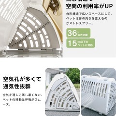 新品未使用！ペットキャリー② 折りたたみ キャリーケース 猫用 小型犬 グレー　大容量　シンプル　丸洗い可　折り畳み　コンパクト　36L うさぎの画像