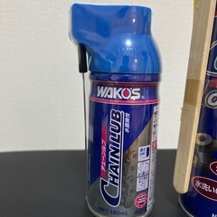 バイク用品 チェーンルブ&クリーナーの画像