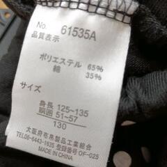0731-148 子供服の画像