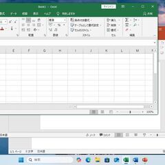 15.6型ノートPC　NEC Versa Pro VX-Tを売ります。の画像