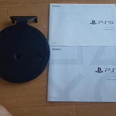 PS5本体、フィギュア、ソフト、漫画サッカー三昧の画像