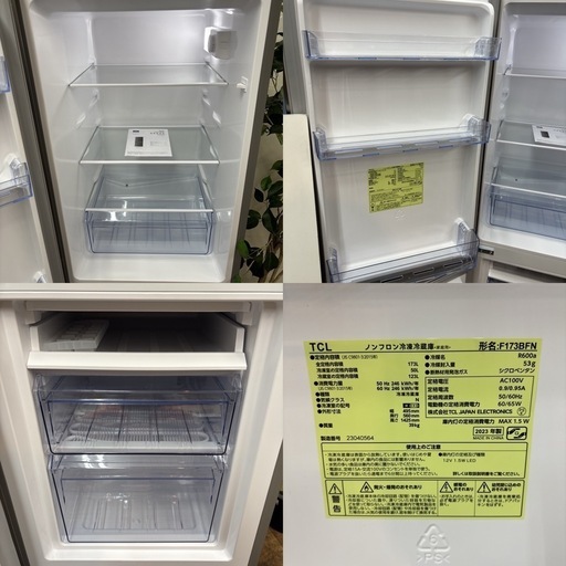 送料込・最終値下げ‼️5/30まで 【2023年製】 TCL 冷凍冷蔵庫 173L 楽天市場】TCL製/2023年式/173L/冷蔵冷凍庫/F173BFN : 激安学生