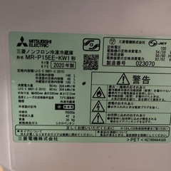 冷蔵庫の画像