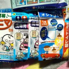 防災グッズセットの画像
