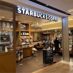 スタバでおしゃべりしよう！