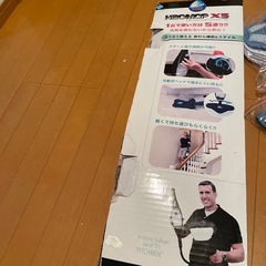 H2OモップX5の画像