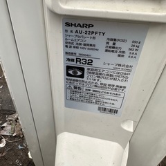 シャープのプラズマクラスターエアコンです。の画像