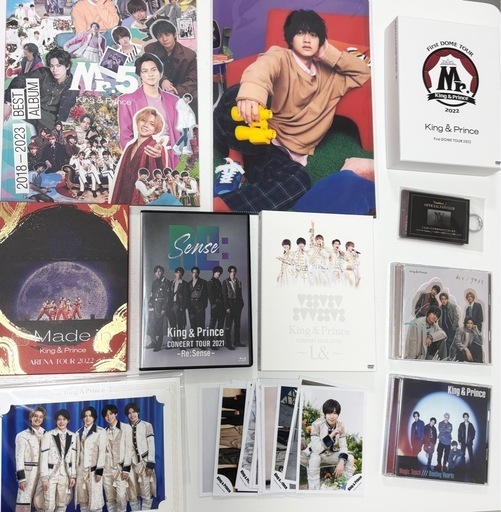 キンプリ LIVE Blu-ray 初回盤 まとめ売り Number_i Number_i LIVE TOUR 2024 No.Ⅰ Blu-ray Disc | TOBE OFFICIAL STORE