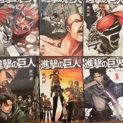 進撃の巨人の画像