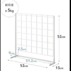 tower メッシュパネル　ワイヤーネットの画像