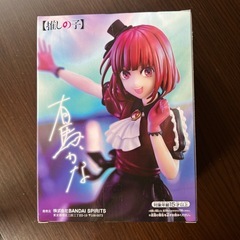 推しの子 有馬かな フィギュアの画像