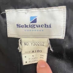 学ラン 上着 180Aの画像