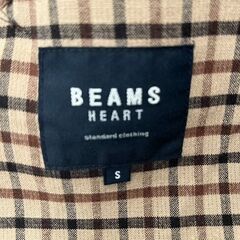 【値下げ大特価】BEAMS HEART ビームス ハート Sサイズ ベルトオーバーコート ジャケット Aライン ブラウン メンズ 直接引取り の画像