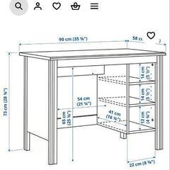 　学習机　中古　IKEAの画像