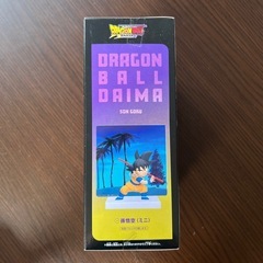 ドラゴンボール 孫悟空 フィギュアの画像