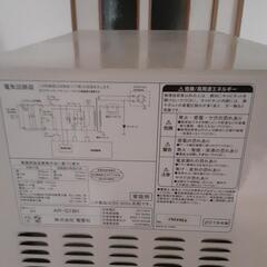 2019年製電子レンジの画像