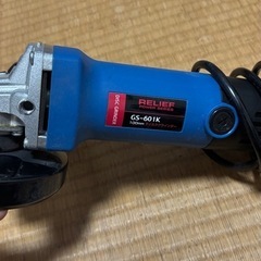 最終大幅値下げ！早い者勝ち！グラインダー　美品！の画像