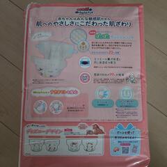 グーンプラス 敏感肌にやわらかタッチ テープ Sサイズの画像