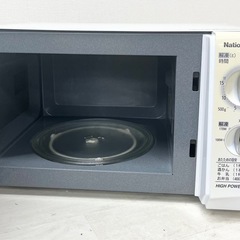M【中古品】National ナショナル 電子レンジ 750W 50Hz専用 NE-EH21A 2008年製 キッチン家電の画像