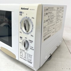 M【中古品】National ナショナル 電子レンジ 750W 50Hz専用 NE-EH21A 2008年製 キッチン家電の画像