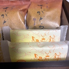 和菓子詰め合わせ🥠の画像