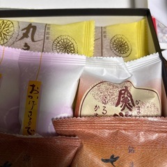 和菓子詰め合わせ🥠の画像