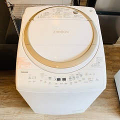 TOSHIBA⭐️8kg乾燥機付き洗濯機(2020年製)【グッディーズ】の画像