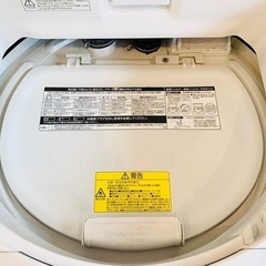 TOSHIBA⭐️8kg乾燥機付き洗濯機(2020年製)【グッディーズ】の画像