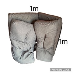 イオンスタイル　ソファベット　（折りたたみ）　　の画像