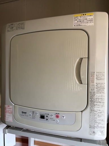 【八戸市内配送無料】5kg 乾燥機 2010？年式　リンナイ　RDT-51USU 八戸市内配送無料】5kg 乾燥機 2010？年式 リンナイ RDT-51USU